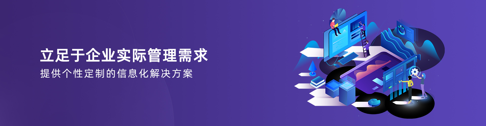 星空平台-星空（中国）国家认证服务平台
