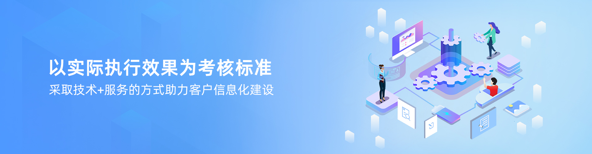星空平台-星空（中国）国家认证服务平台
