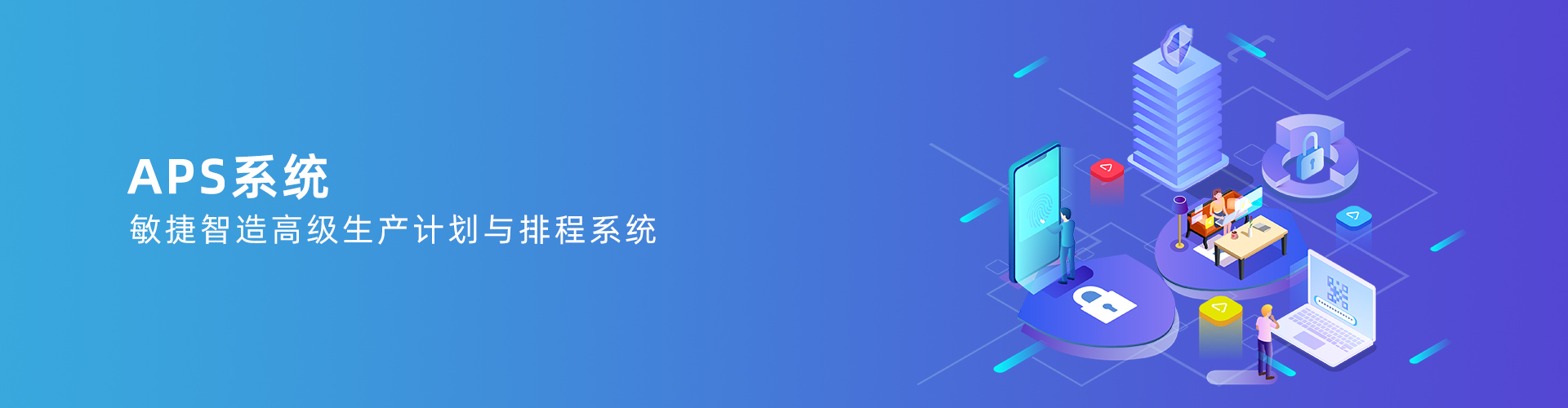 星空平台-星空（中国）国家认证服务平台

